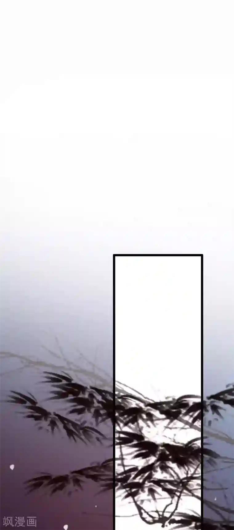 最强桃花运第147话 被看穿了么？？？