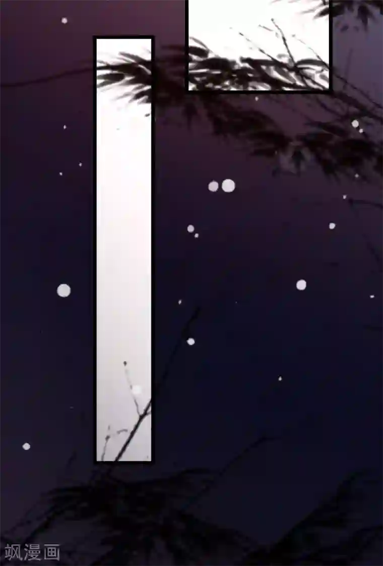 最强桃花运第147话 被看穿了么？？？