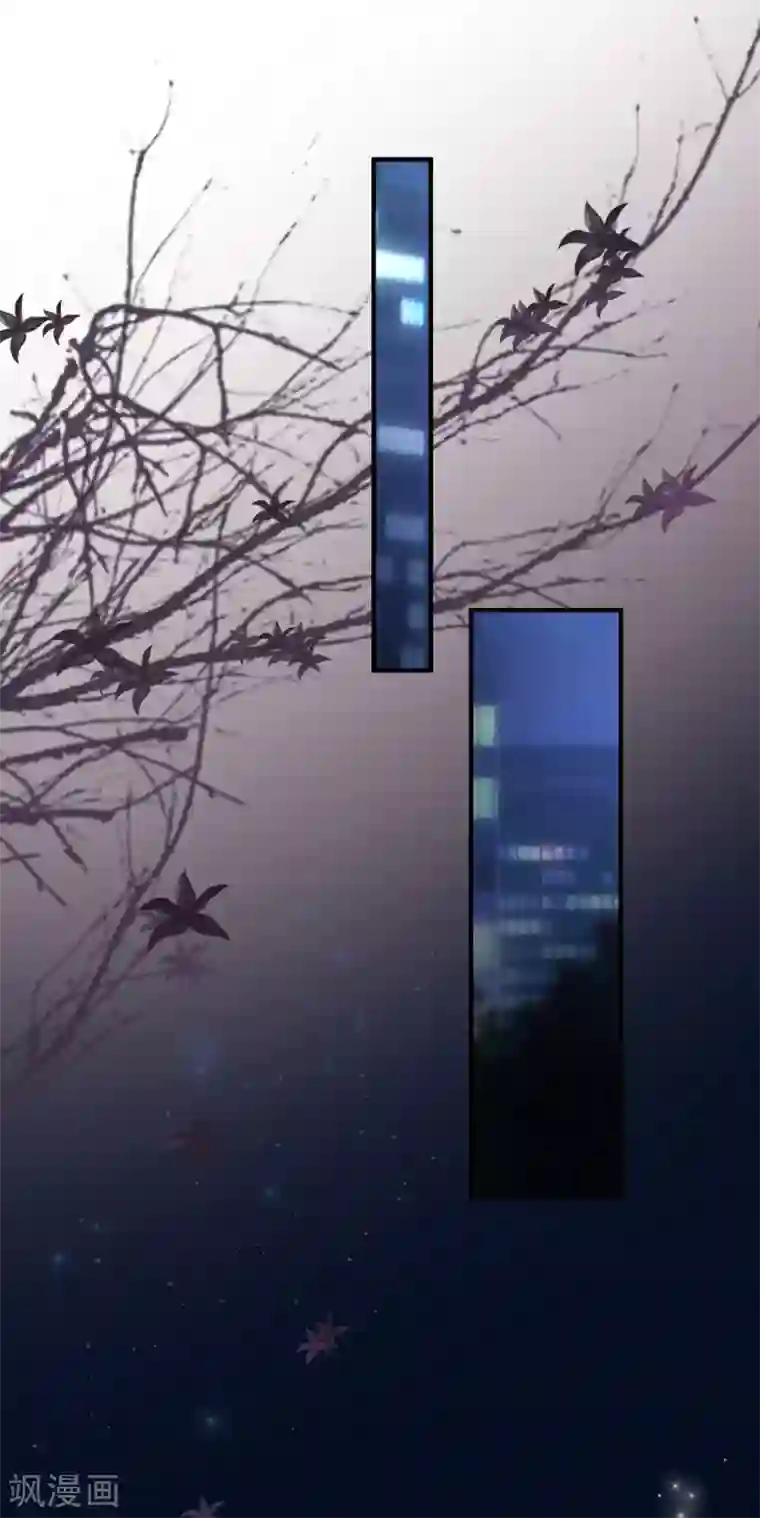 最强桃花运第147话 被看穿了么？？？