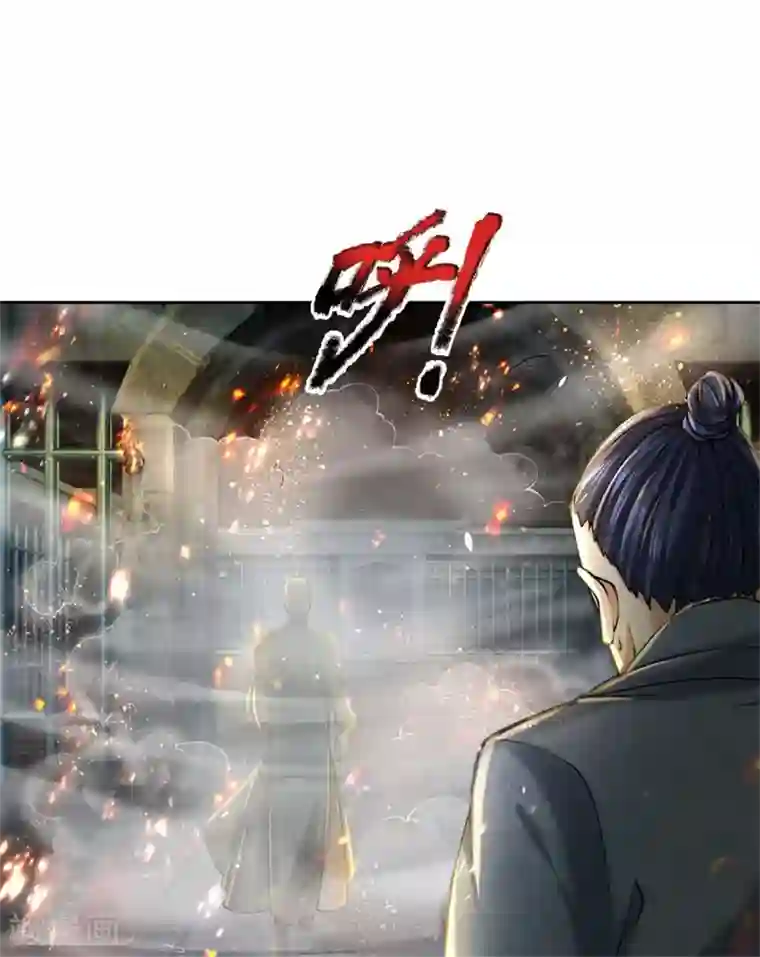 我的身体是剑冢第105话 举世皆敌