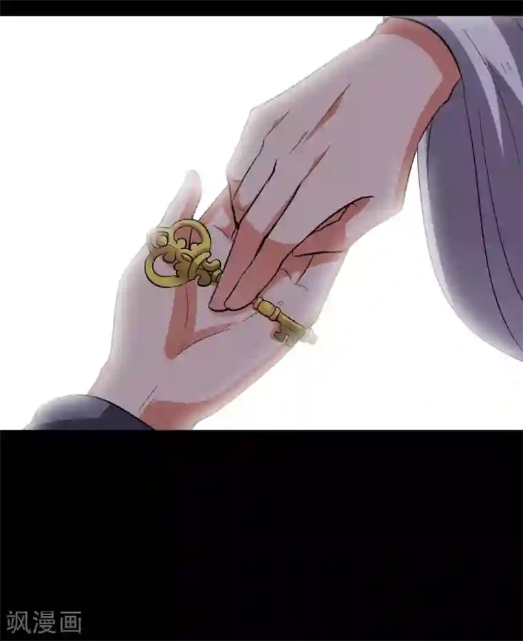 伏天圣主第2季37话 宿命中的BOSS！