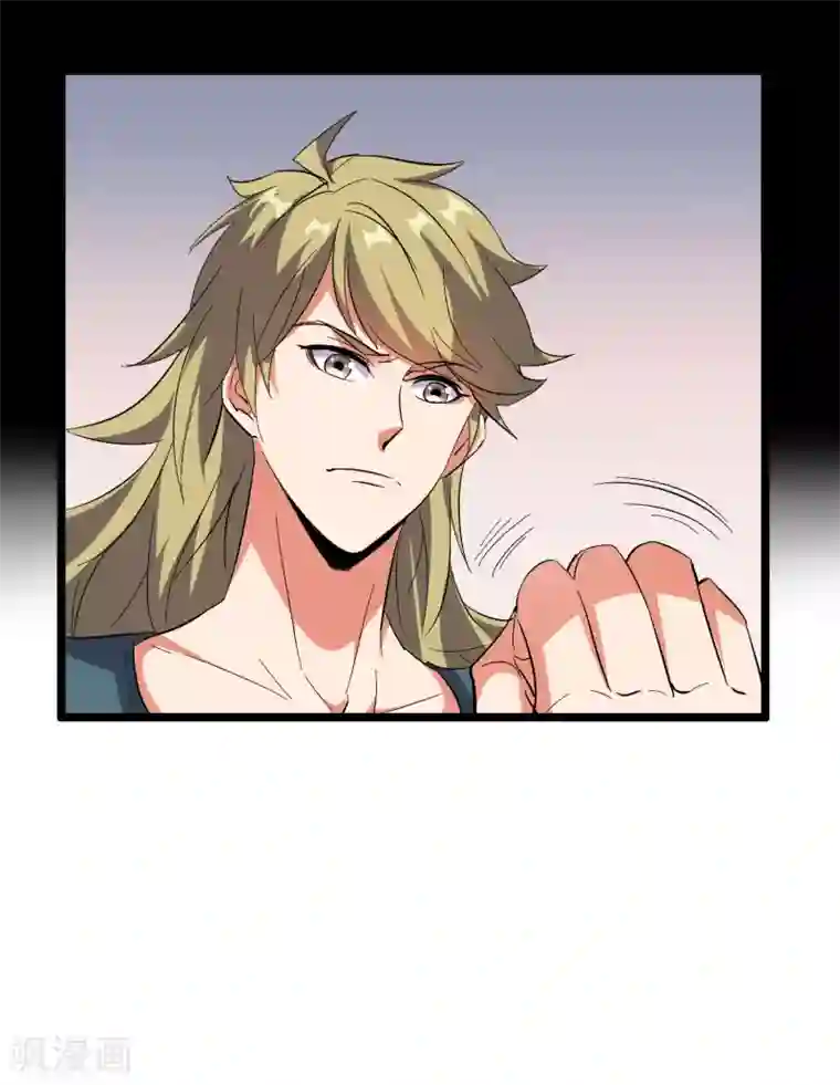 伏天圣主第2季37话 宿命中的BOSS！