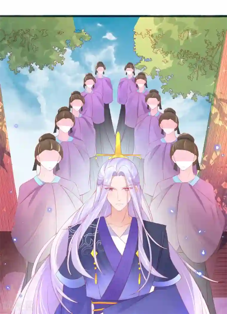 本王妃神藤在手第85话 朝云学院的贵客