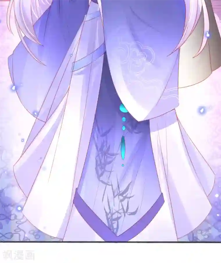 本王妃神藤在手第85话 朝云学院的贵客