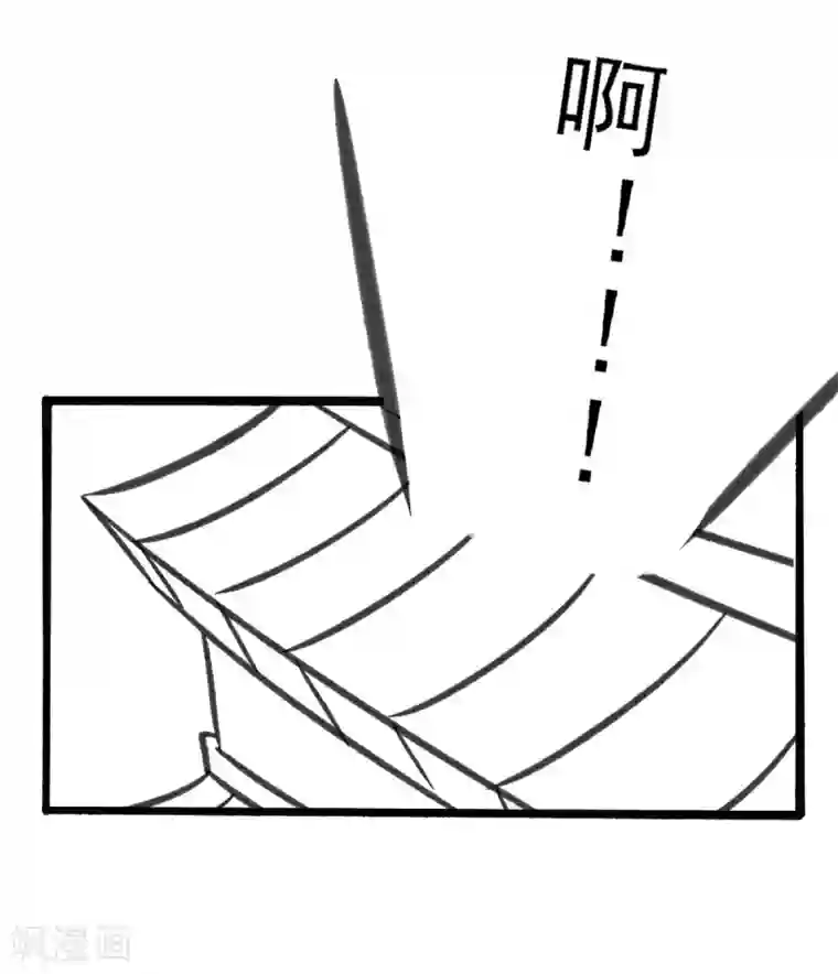 本王妃神藤在手小剧场2