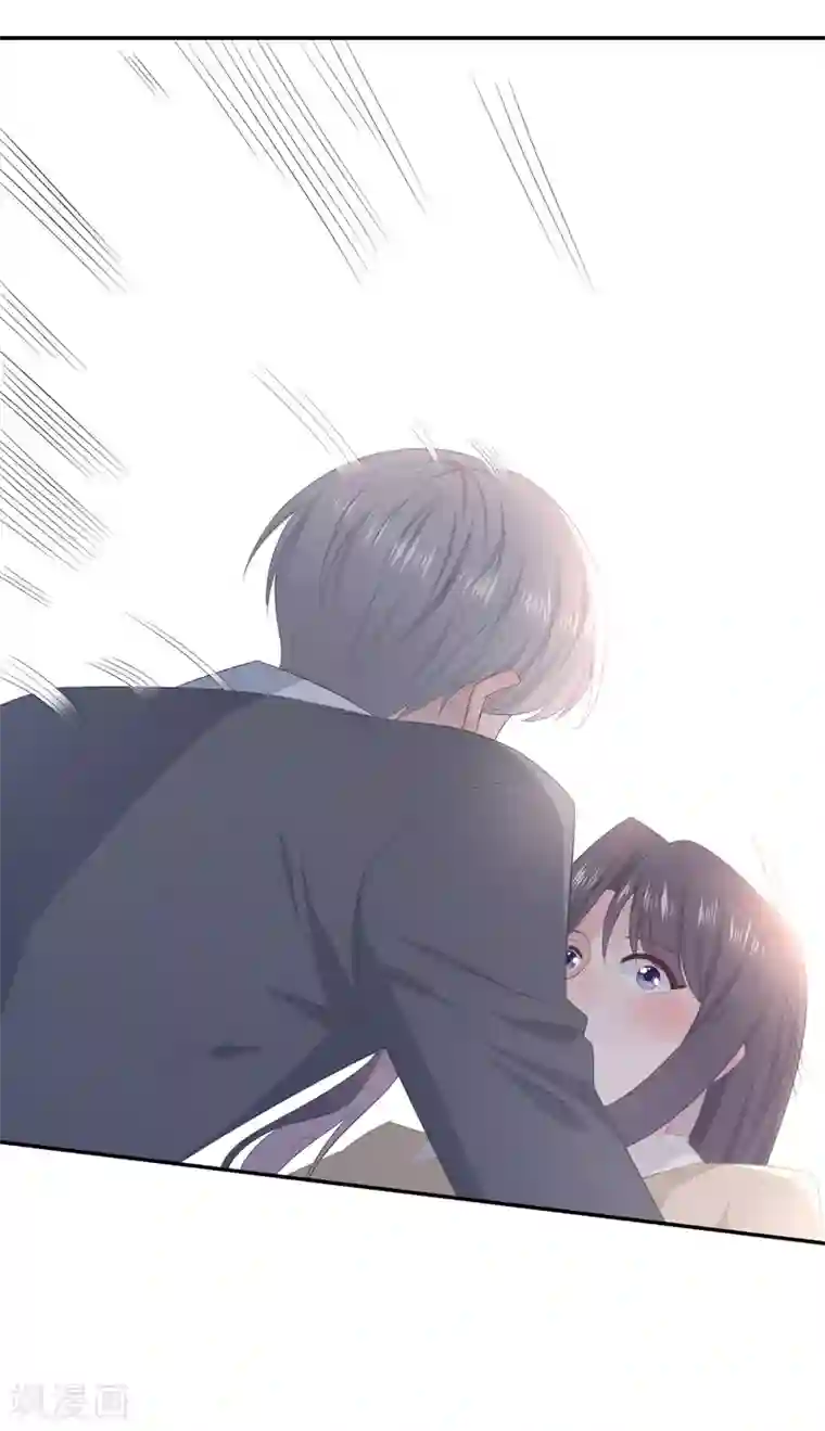 隔壁那个饭桶第81话 男友力爆发