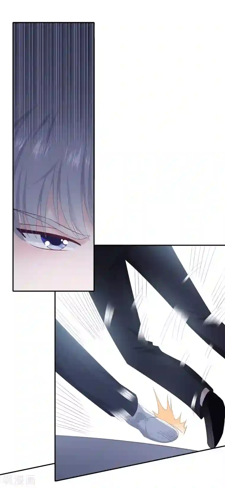 隔壁那个饭桶第81话 男友力爆发