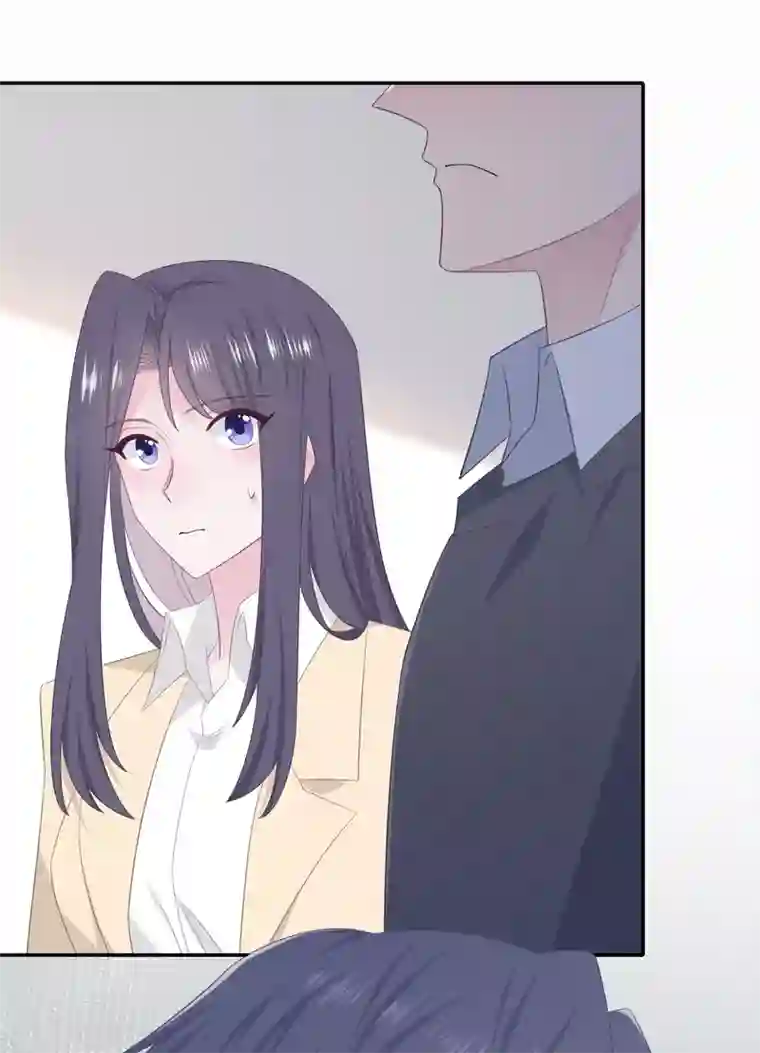 隔壁那个饭桶第81话 男友力爆发