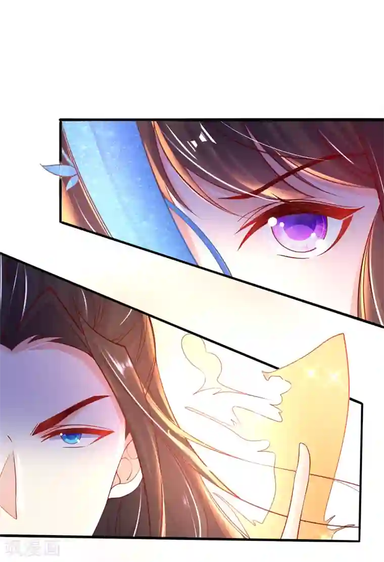 王妃的修仙指南第61话 顺利开张