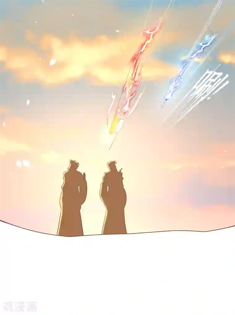 王妃的修仙指南第61话 顺利开张