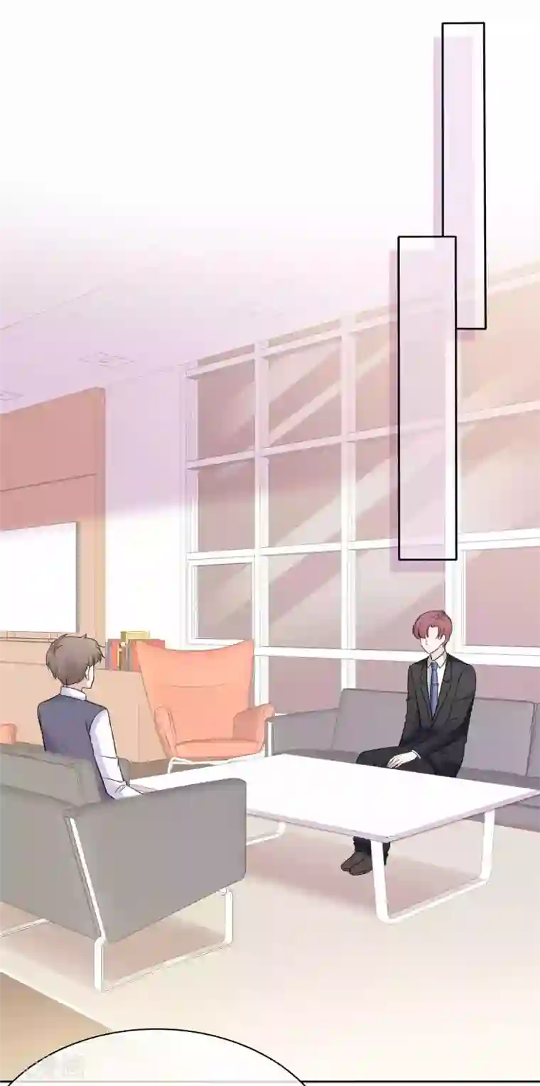 站住！小哑妻第96话 见死不救