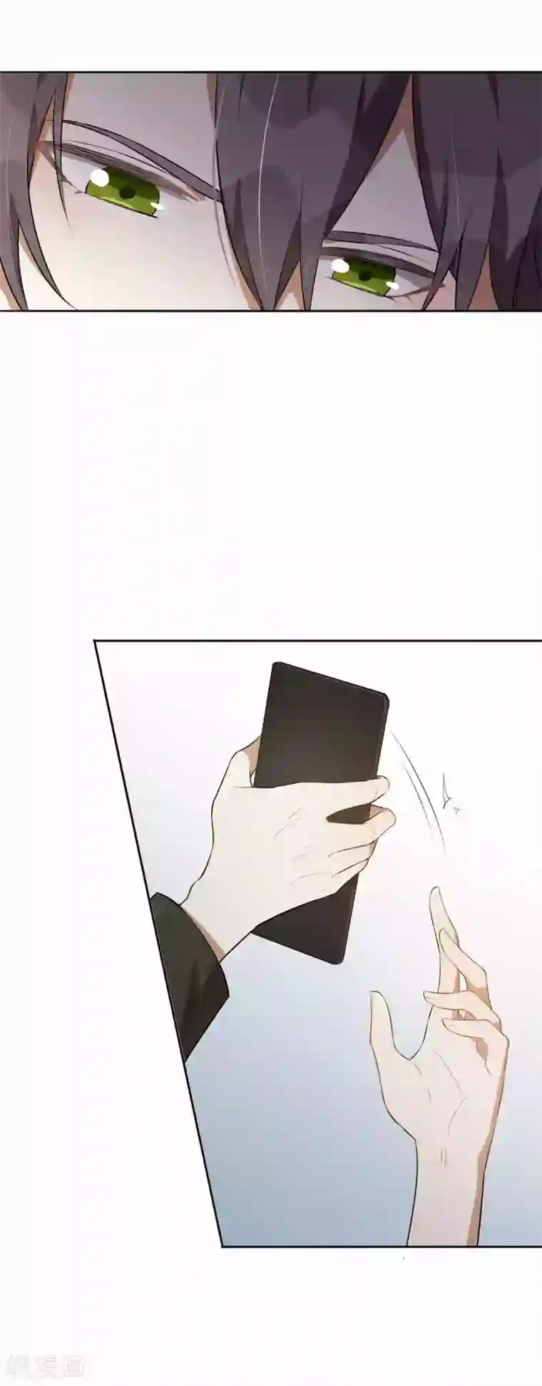 假戏真做第75话 对不起，我坚持不住了。