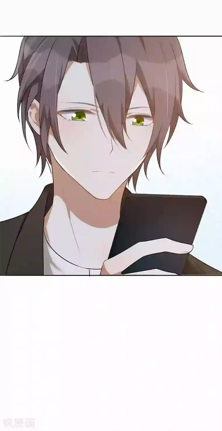 假戏真做第75话 对不起，我坚持不住了。