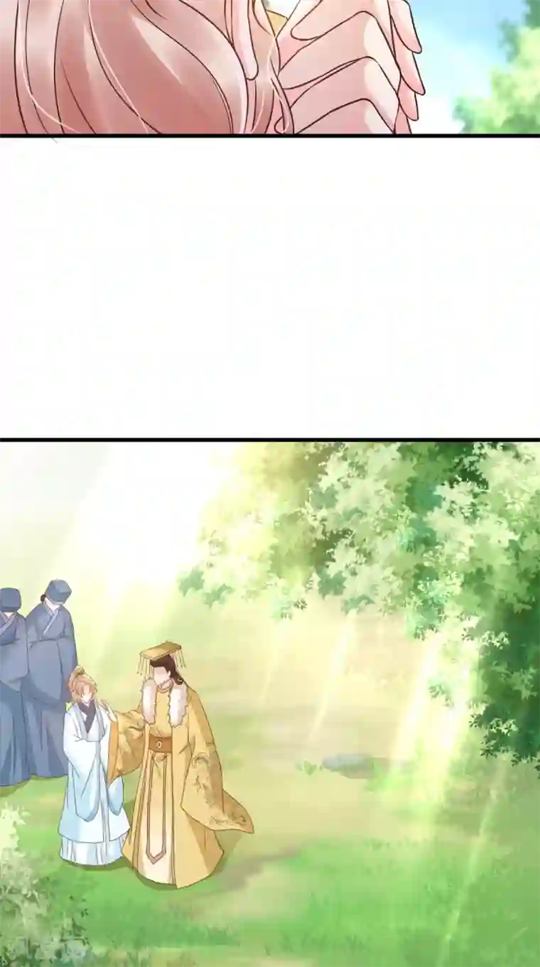 痴傻毒妃不好惹第121话 靠在你怀里真好