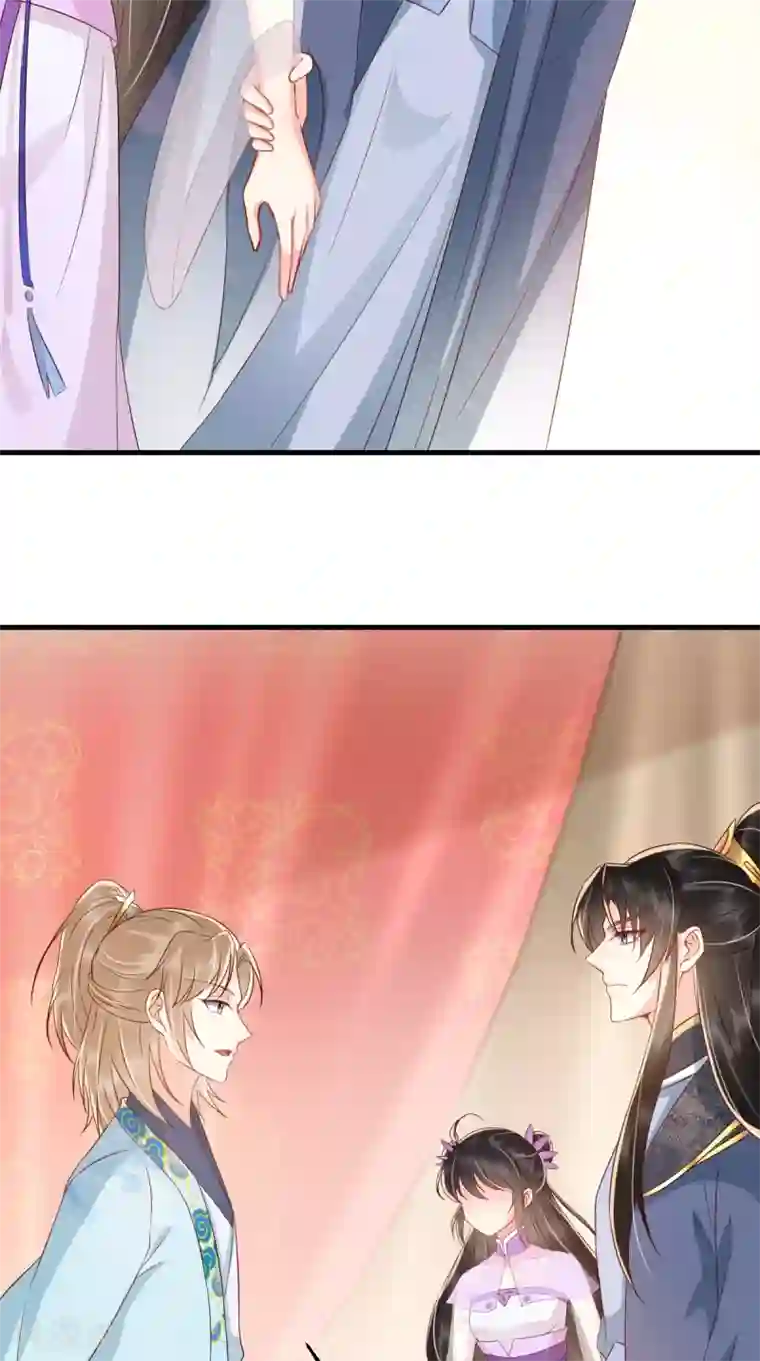 痴傻毒妃不好惹第122话 凤绝尘被撤职！