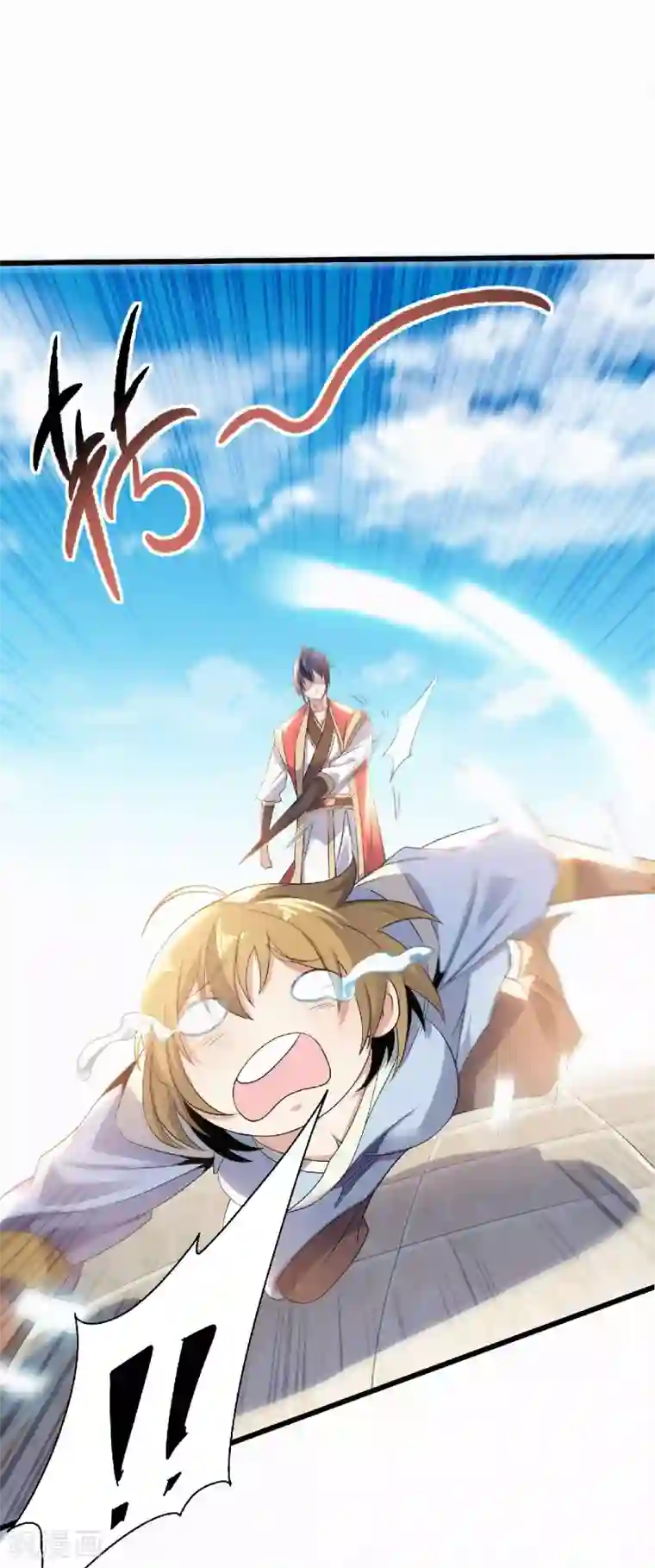 妖道至尊之妖皇归来第49话 辣手摧花，小施惩戒