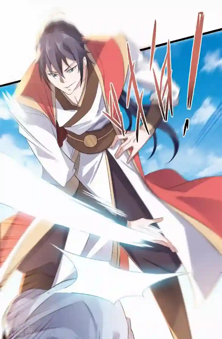 妖道至尊之妖皇归来第49话 辣手摧花，小施惩戒