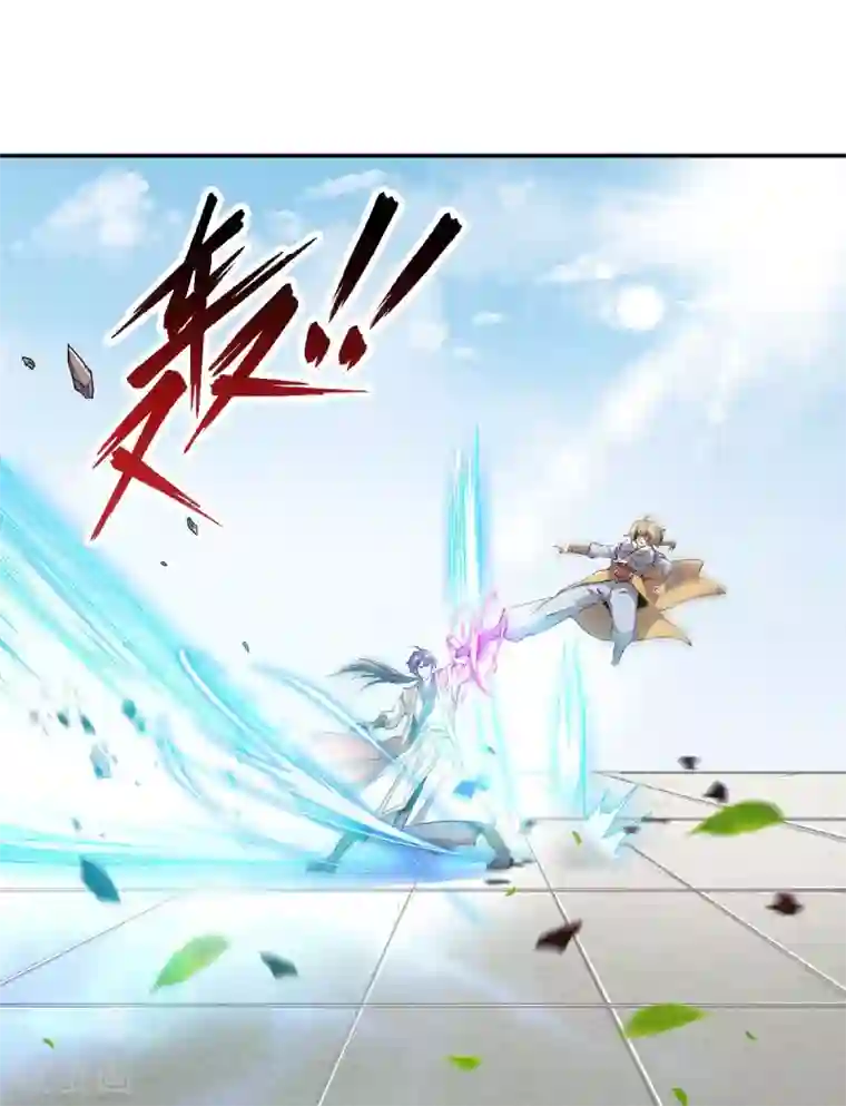 妖道至尊之妖皇归来第49话 辣手摧花，小施惩戒
