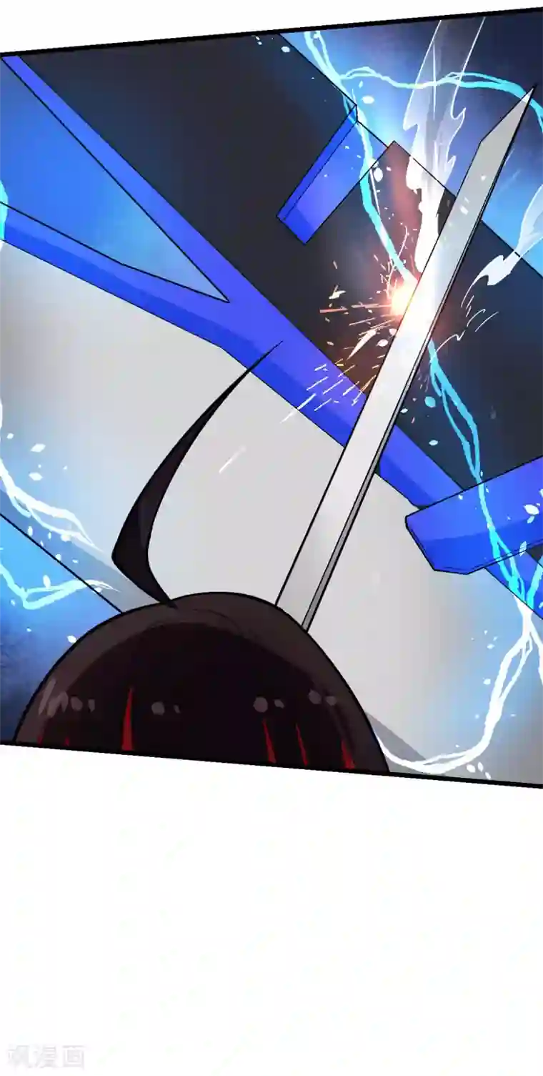 校园狂师第151话 牛仔对决