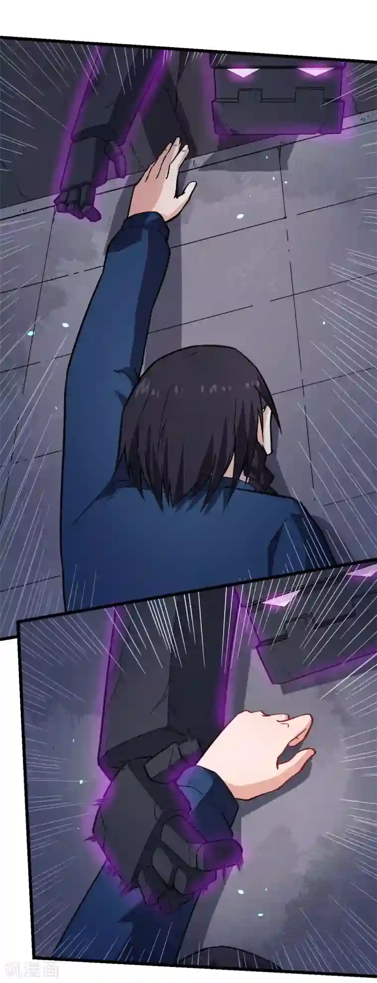 校园狂师第151话 牛仔对决
