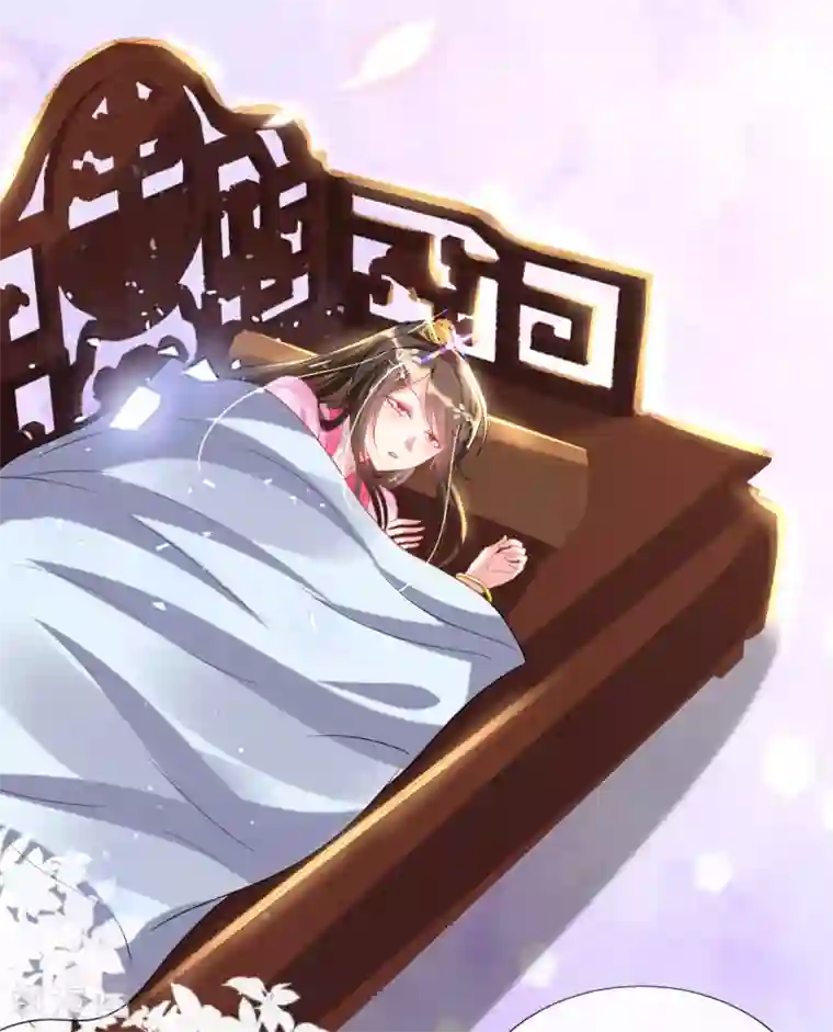 惊世狂妃第51话 夜修冥可能有危险