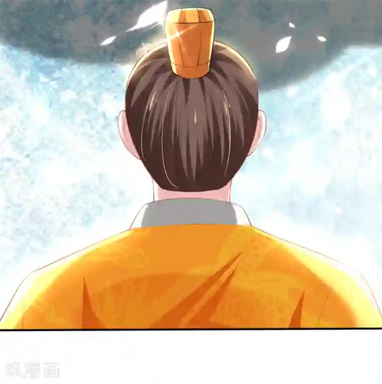 惊世狂妃第52话 阴差阳错救了太子