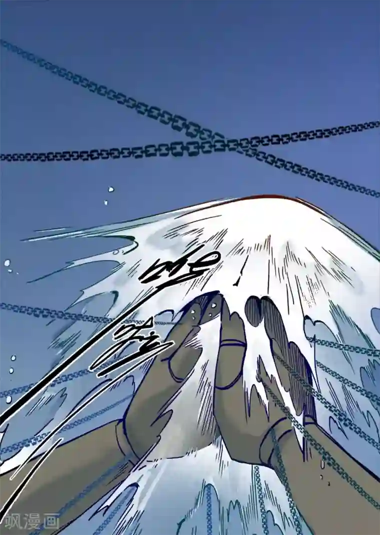 簪花郎第36话 师徒反目，戏中之戏