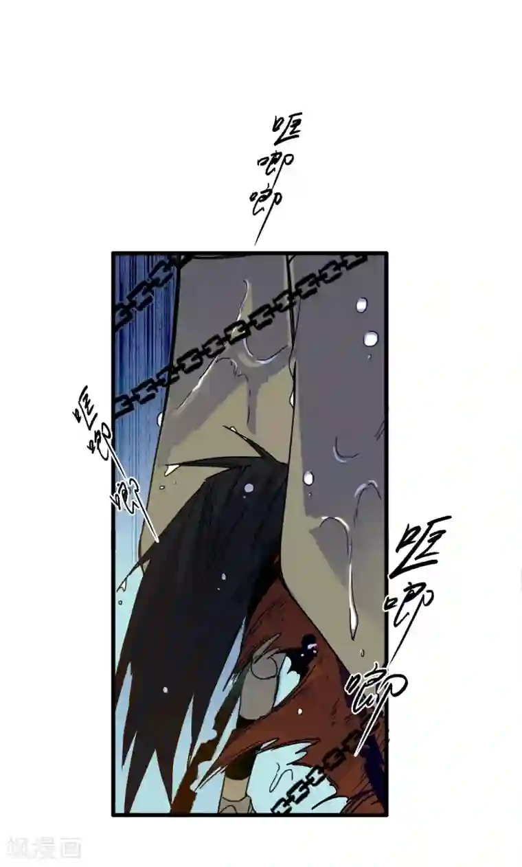 簪花郎第36话 师徒反目，戏中之戏