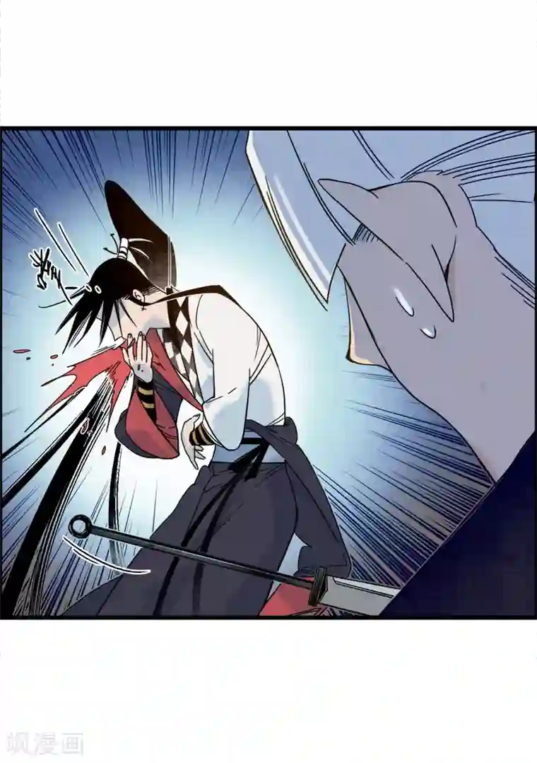 簪花郎第36话 师徒反目，戏中之戏