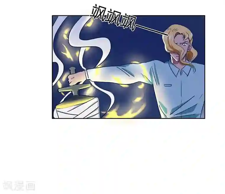 神仙学院（星际互娱）第35话 夜半闹鬼