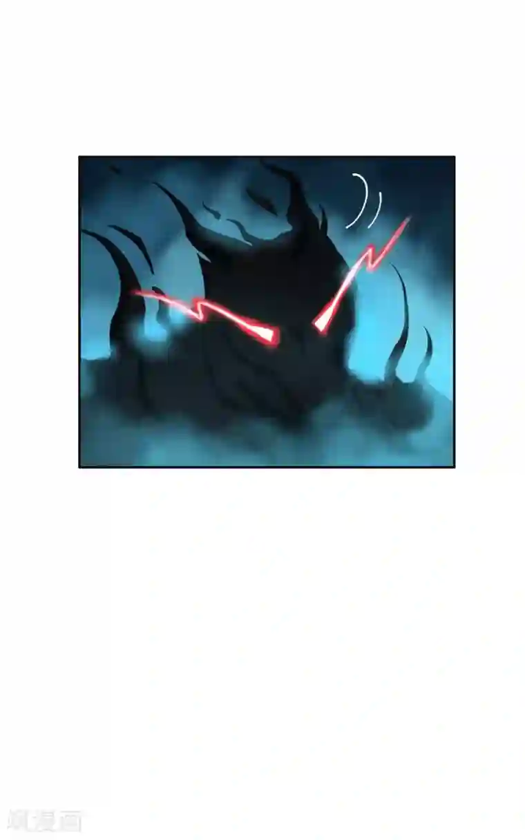 神仙学院（星际互娱）第36话 于阴暗中孕育