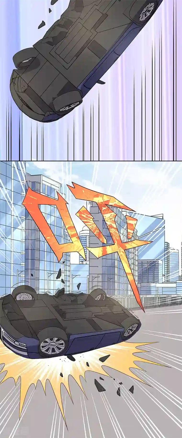 妙手狂医第159话 玩脱了