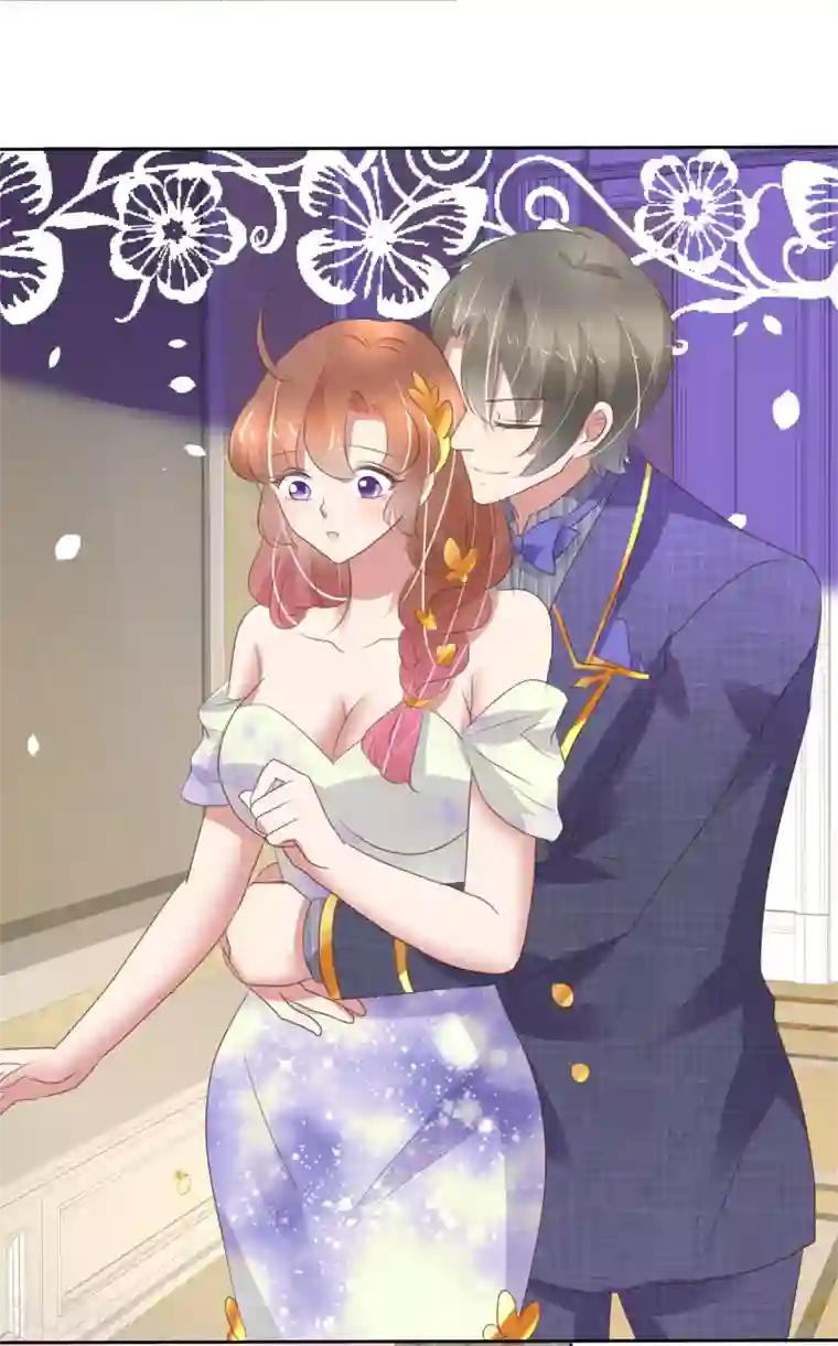 因爱宠你第348话