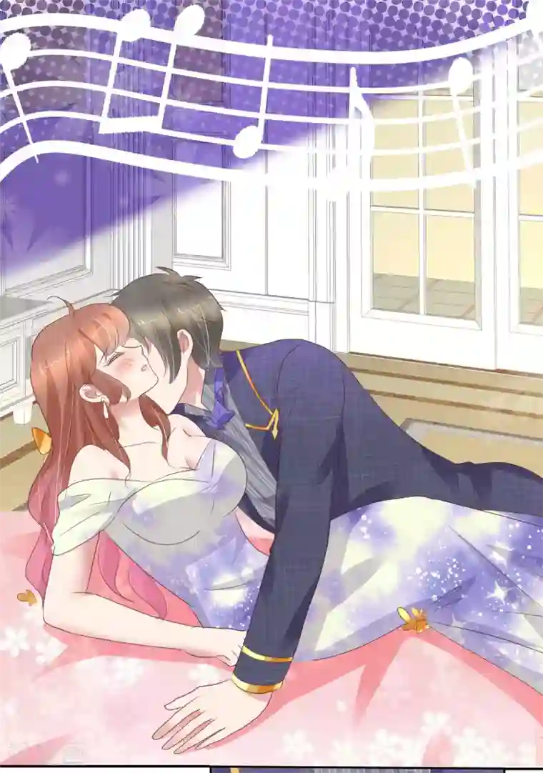 因爱宠你第349话