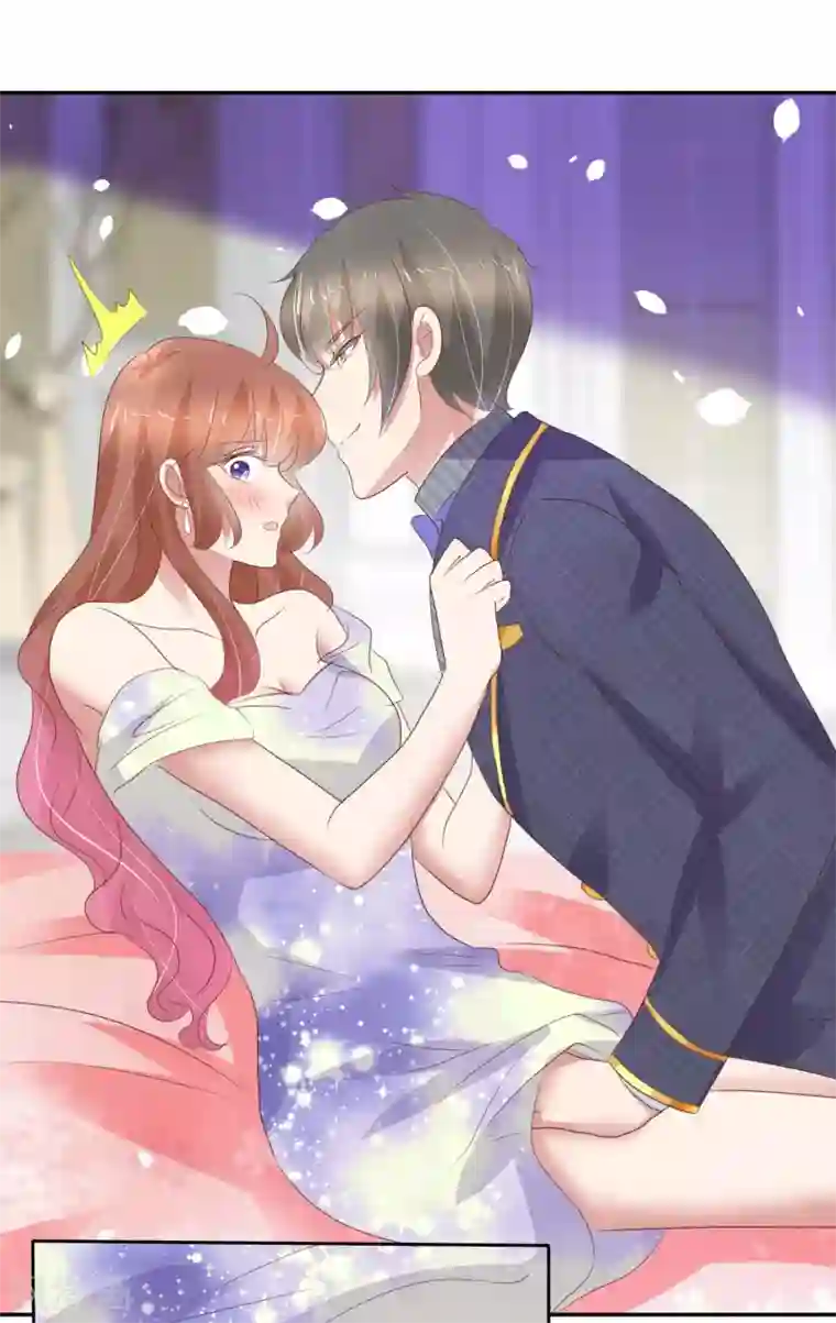 因爱宠你第349话