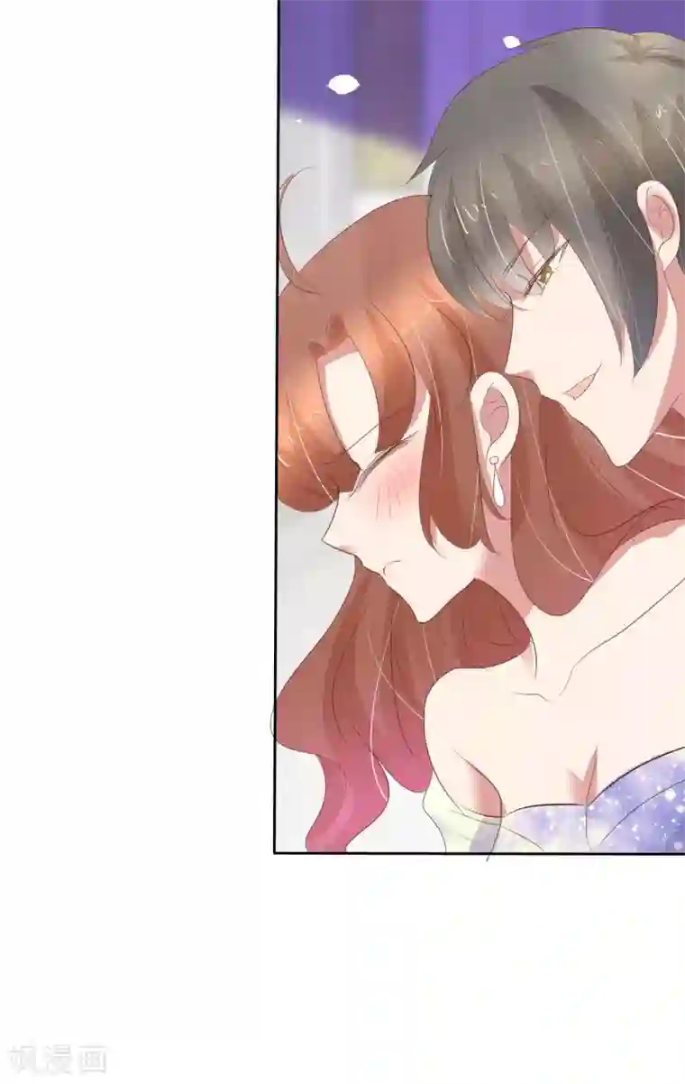 因爱宠你第349话