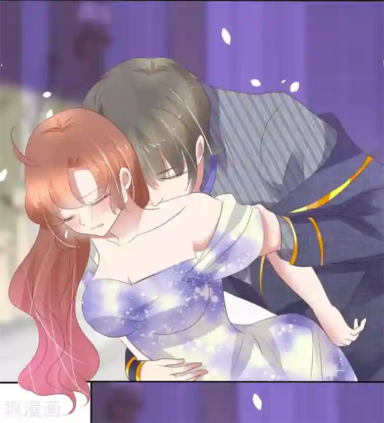 因爱宠你第349话