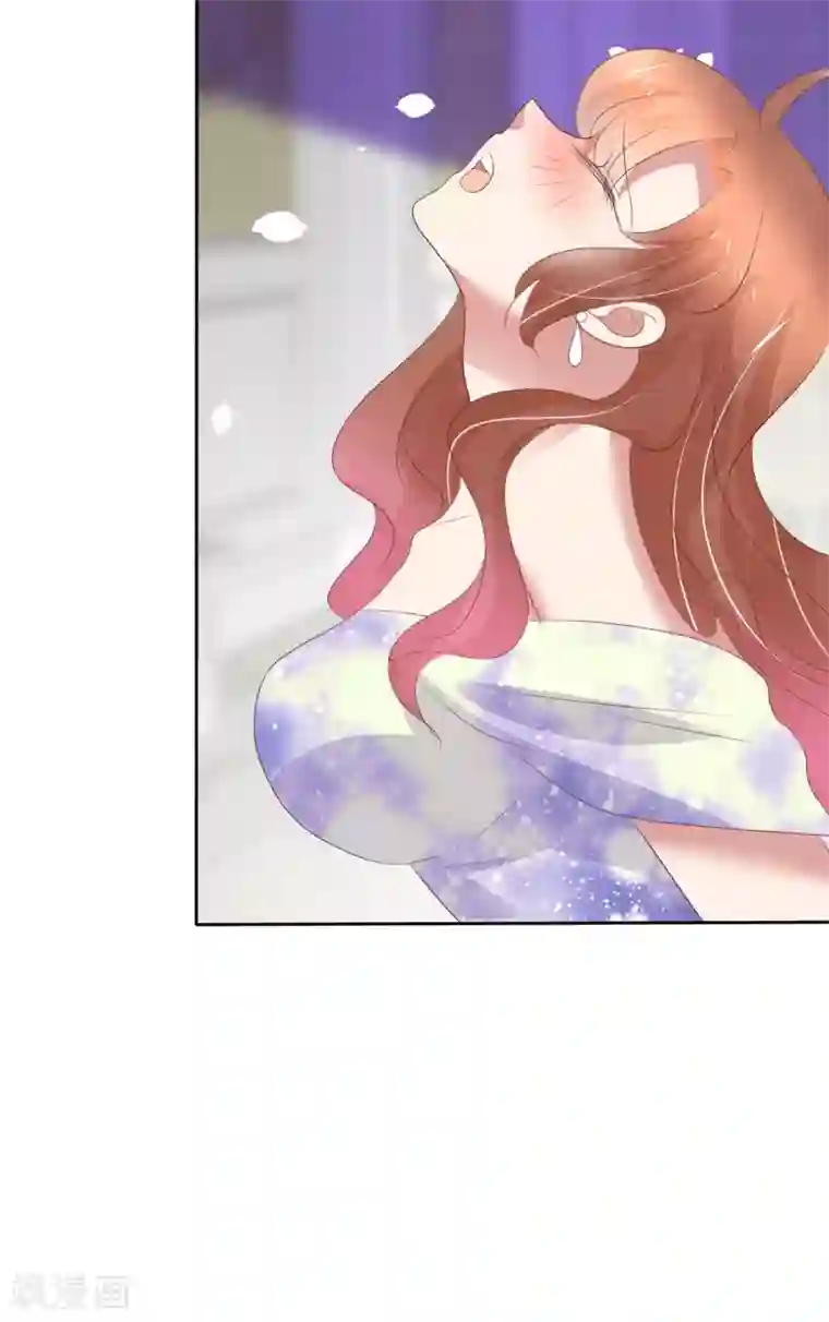 因爱宠你第349话