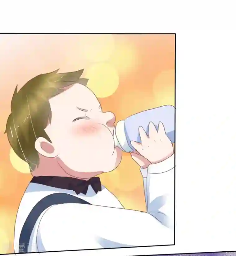 因爱宠你第350话