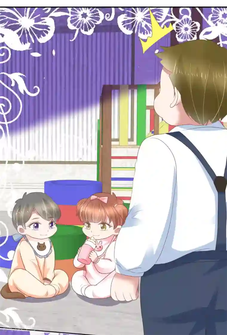 因爱宠你第350话