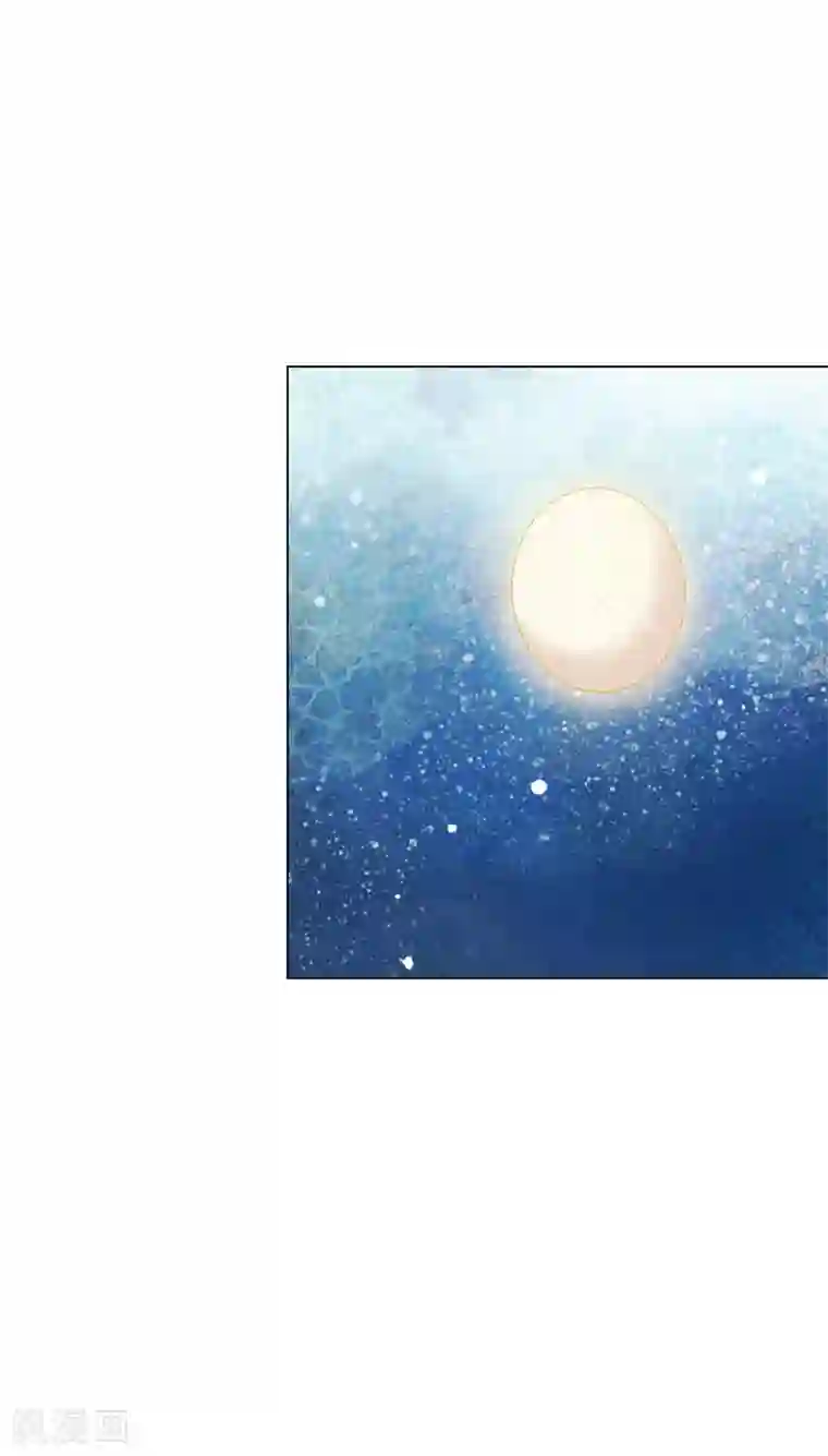 穿回古代做国宝第160话 事有蹊跷