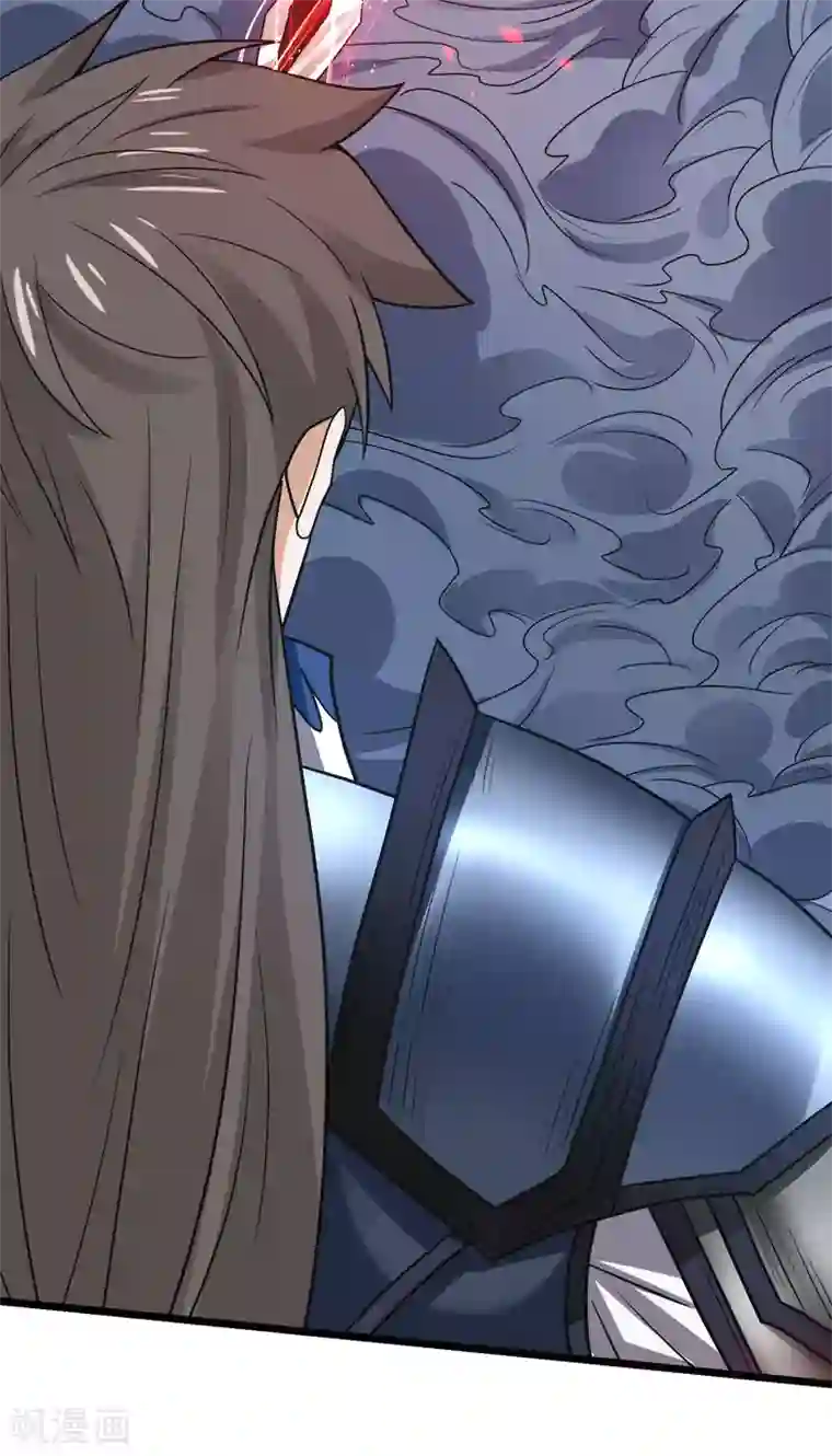 剑舞第147话 不能死！