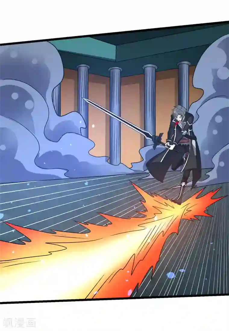 剑舞第147话 不能死！