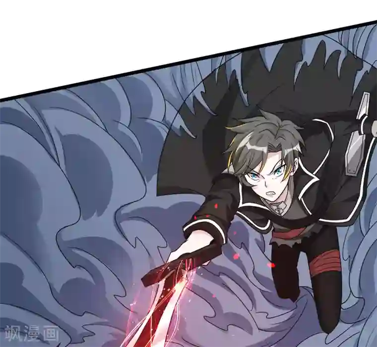 剑舞第147话 不能死！