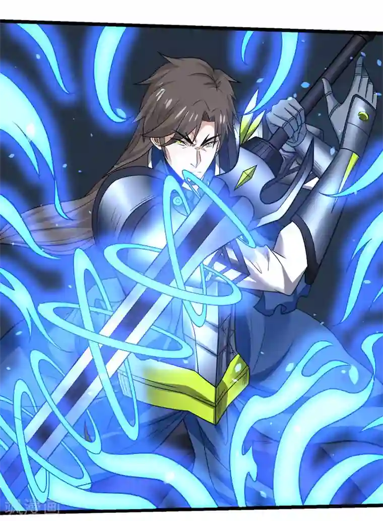 剑舞第148话 湮灭