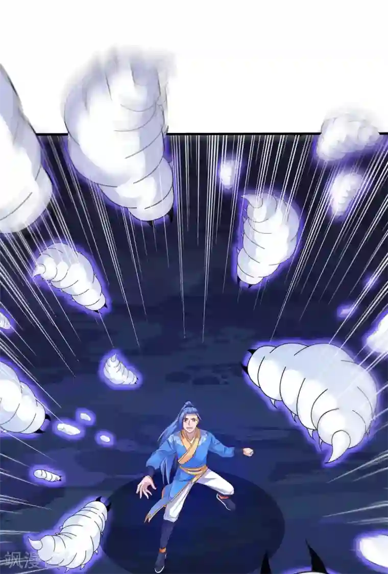 最强升级第176话 等候多时