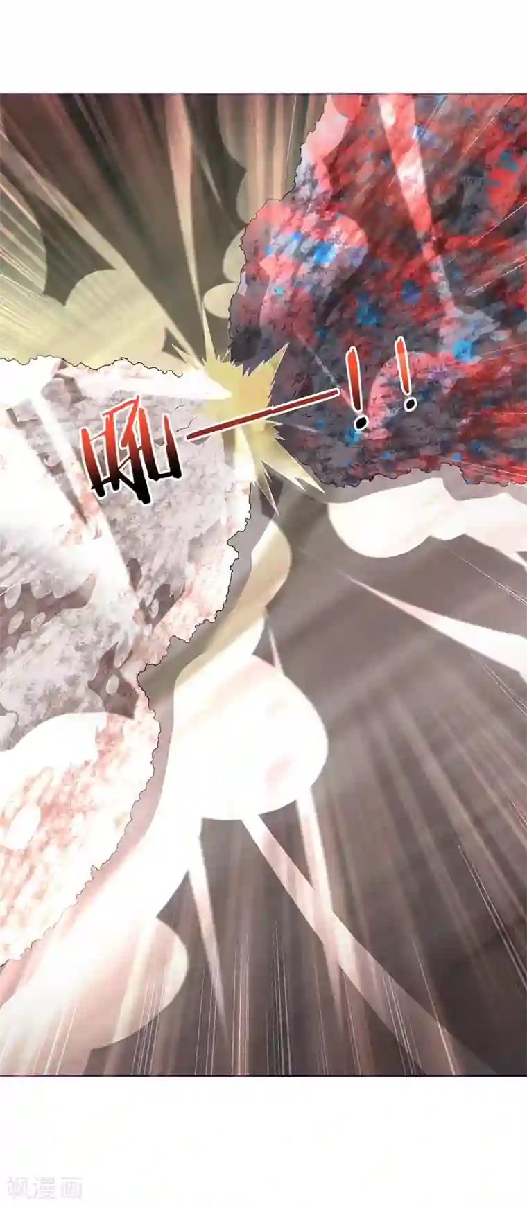 最强升级第176话 等候多时