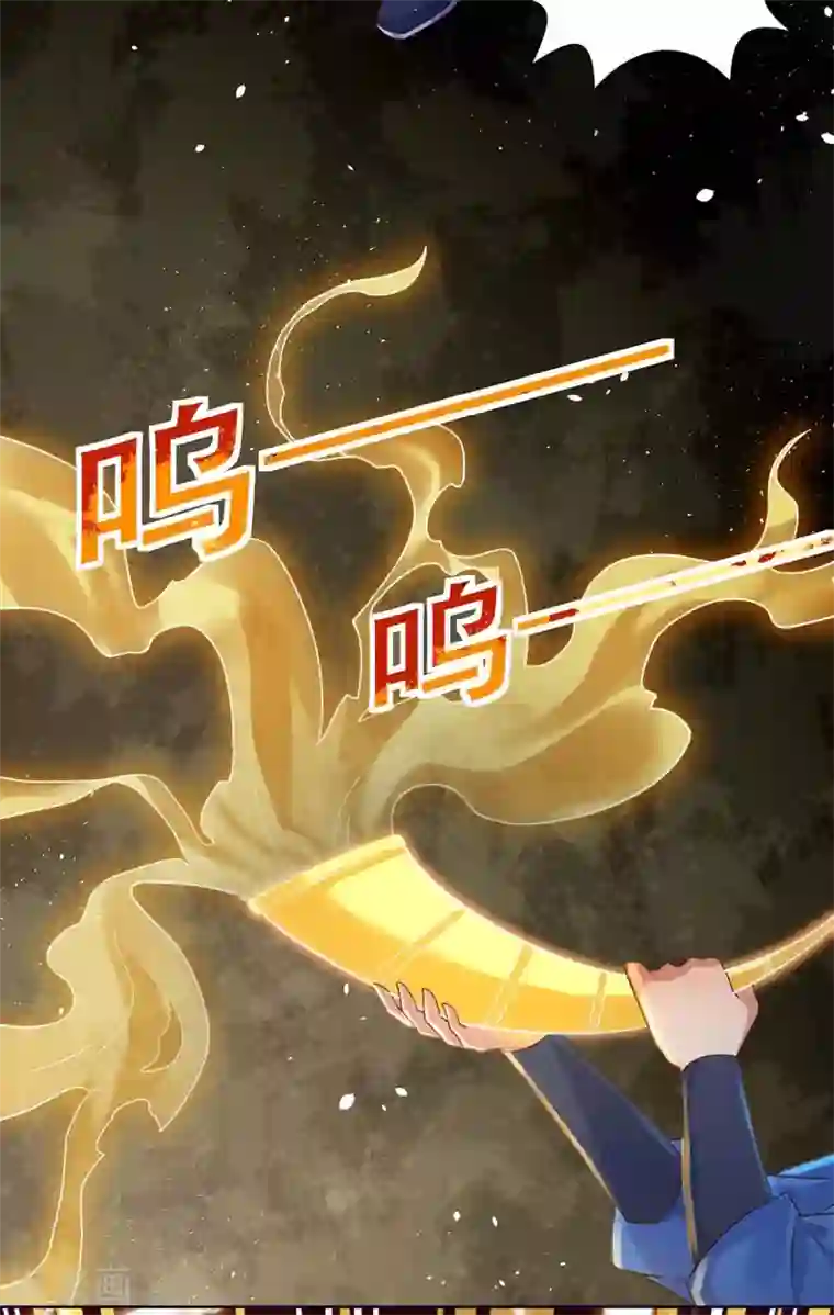 最强升级第176话 等候多时