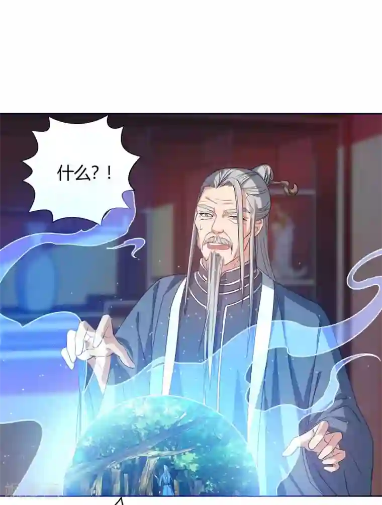 最强升级第176话 等候多时