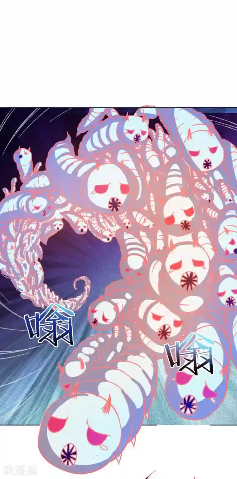 最强升级第176话 等候多时